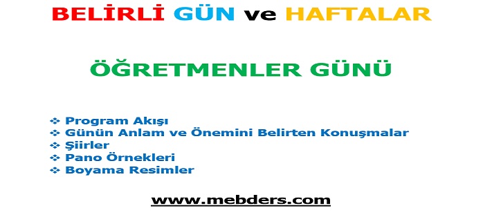 Öğretmenler Günü Kutlama Programı